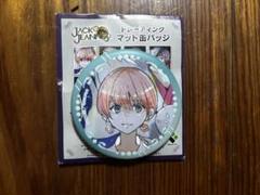 2025年最新】立花希佐の人気アイテム - メルカリ