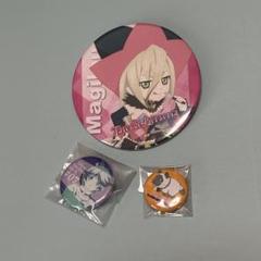 貴重　テイルズ　オブベルセリア　アイゼン　ライフィ　マギルゥ　キーホルダー 2025年最新】マギルゥの人気アイテム - メルカリ