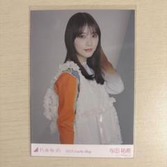 乃木坂46 与田祐希 福袋2025 BIGアクリルスタンド メッセージ