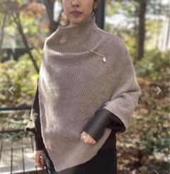 【未使用】TWEEDMILL スリット ニットポンチョ 五明祐子さんコラボ 別注 未使用】TWEEDMILL スリット ニットポンチョ 五明祐子さんコラボ