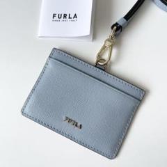 【新品】FURLA バビロン バッジホルダー S パスケース ストラップ