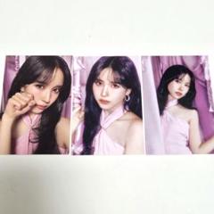 【TWICE】ミナトレカ 3枚セット TWICE ミナ盤 DIVE CD トレカ セット アルバム MINAの通販 by