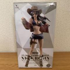 ONE PIECE ニコ・ロビン FLAG DIAMOND SHIP フィギュアのサムネイル
