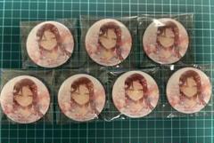 桜内梨子 缶バッジ ソロ 7個セット じもあい Aqours 桜内梨子 缶バッジ ソロ 7個セット じもあい Aqours - メルカリ