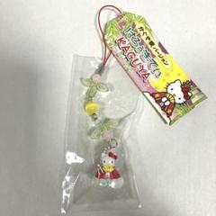 幼稚園キティ根付け japan_nkktspk