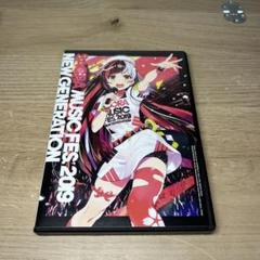SACRA MUSIC FES 2019 NEW GENERATION
