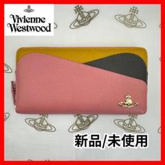 新品未使用ねこヴィヴィアンウエストウッド猫長財布　ネコピンクキャット Vivienne Westwood ヴィヴィアンウエストウッド 財布 長財布
