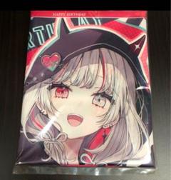 魔女の旅々 クラウドファンディング B2布ポスター 魔女の旅々 イレイナ あずーる クラウドファンディング B2布