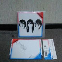 チャットモンチーになりたい CD&amp;ステッカー Chatmonchy ni Naritai - Wikipedia