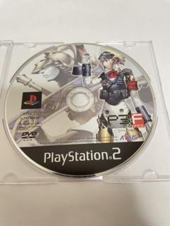 PS2 ソフト ペルソナ3フェス アペンド版 送料無料 動作確認済 【B401】