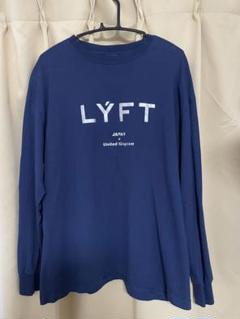 LYFT リフト　長袖　カットソー★新品未使用　Ｌ LÝFT Logo Slim Fit Long Sleeve T-Shirt - Black