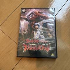 セル版　ウルトラギャラクシー 大怪獣バトル 4