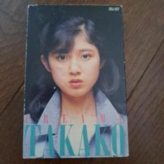 2025年最新】太田貴子の人気アイテム - メルカリ