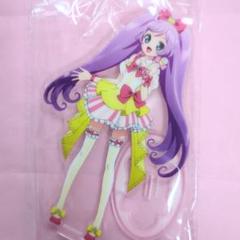 プリパラ　らぁら　でかすた 真中らぁら かしこまVer.