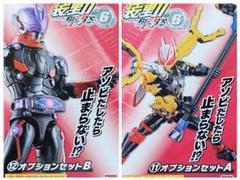 装動　ギーツ　ジャンク品 2025年最新】ギーツ 装動の人気アイテム - メルカリ