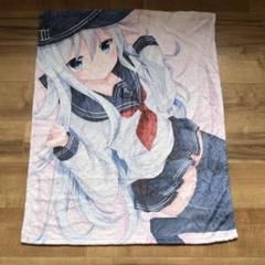 艦隊これくしょん 響キャラクター ブランケット