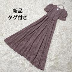 新品タグ付き♪フラワープリントワンピース ナチュラルビューティーベーシック M
