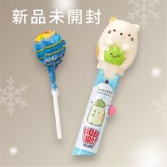 【大幅値下げ中‼️】新品未開封POPUPS! ポップアップス　すみっコぐらし ねこ