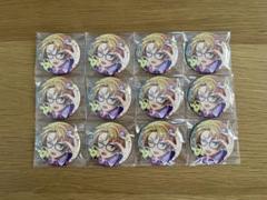 遊木真　コレクション缶バッジ　あんスタ
