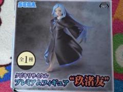 2025年最新】クビキリサイクル フィギュアの人気アイテム - メルカリ