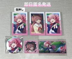 2025年最新】プロセカ桃井愛莉エピカの人気アイテム - メルカリ