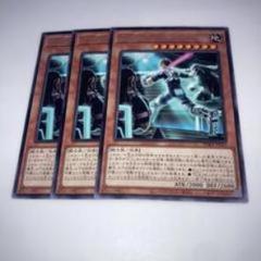 遊戯王 まとめ売りセット 4セット3番目 2025年最新】遊戯王 3枚セットの人気アイテム - メルカリ