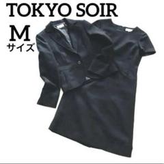 美品 東京ソワール セットアップ ワンピース スーツ 黒 フォーマル M 通年
