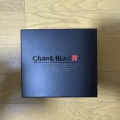 CHAOS;HEAD NOAH カオスヘッド ノア （6枚組CD-BOX）