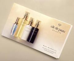 2025年最新】Clé de Peau Beauté スキンケア・基礎化粧品