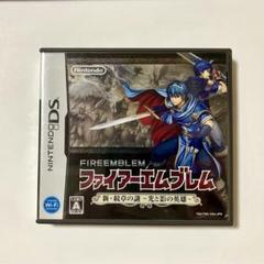 ファイアーエムブレム 新・紋章の謎〜光と影の英雄〜