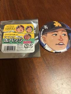 野村　勇　ソフトバンクホークス　缶バッジ