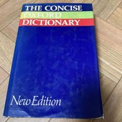 The Concise Oxford Dictionary NewEdition