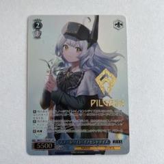 2025年最新】ssp スノーホワイトの人気アイテム - メルカリ