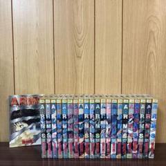 2025年最新】アームズ 全巻の人気アイテム - メルカリ