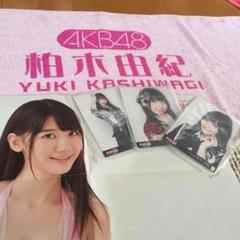 2025年最新】AKB 柏木 タオルの人気アイテム - メルカリ
