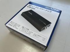 スピーカーケーブル エーモンの中古/未使用品 - メルカリ