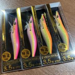 スクイッドマニア　烏賊スタイル　3.5 ノーマル WILD CHASE 3.5号 #IK11 ぶるぶるソーダ（特注:烏賊STYLE