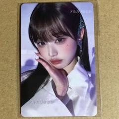 IVE FC限定 フォンタブ　トレカ　ウォニョン　アスマート IVE ウォニョン トレカ BeAlright A!SMART CD アスマート - メルカリ
