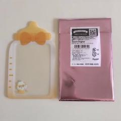 Amazon | エンジョイプラスパック バイオレット | 本体・周辺機器