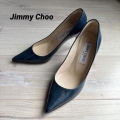 Jimmy Choo ジミーチュウ ピンヒール 34.5 21.5cm
