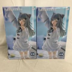 ホロライブ　ひっかけ　フィギュアNachoneko　なちょ猫　6点セット Nachoneko（なちょ猫）のプライズフィギュアは愛らしさ満点の
