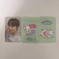 【新品未開封】NCT サンリオ パーティーパッケージ ジョンウ トレカ付き 予約/送料無料】NCT PARTY PACKAGE_NCT x SANRIO CHARACTERS