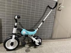 nadle 三輪車　折りたたみ　手押し棒付き　変身バイク NADLE 三輪車 折りたたみ 子ども 折り畳み サンシェード 押し棒