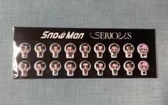 すのぷくシール　SnowMan SERIOUS Snow Man　②
