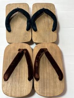 深緑と茶色のベルベット草履 2足セット