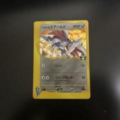 ポケモンカード　ハヤトのエアームド　psa10 2025年最新】ハヤトのエアームドの人気アイテム - メルカリ