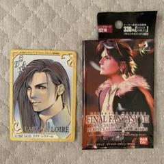 超貴重！ キングダムハーツ TCG ソラ スーパーレア SR カード 3 超貴重！ キングダムハーツ TCG ソラ スーパーレア SR カード 3