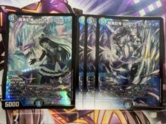 サイクルペディア　金トレジャー　４枚セット 2025年最新】サイクルペディア 4枚の人気アイテム - メルカリ
