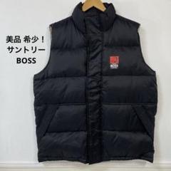 2025年最新】サントリーboss ダウンジャケットの人気アイテム
