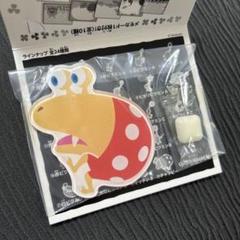 ※ PIKUMIN ピクミン　チャッピー　キャラクター　マグネット　ガム　メモ